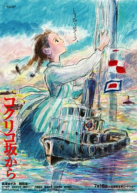 天上人间视频